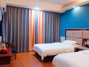 Tongdao Tianhe Hotel