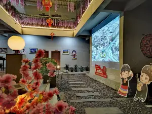 Karma Homestay