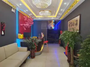 海纳足道宾馆