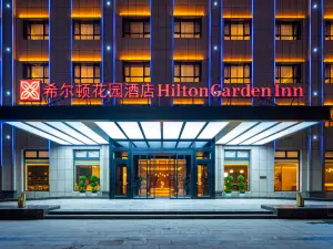 Hilton Garden Inn Yanqi