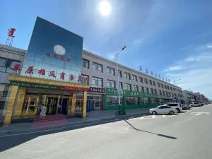 Caoyuan Xiongfeng Business Hotel