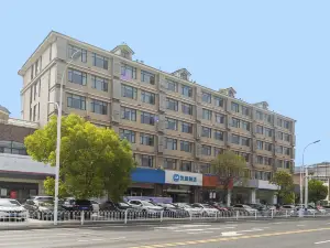 HanTing Hotel (Baolong Plaza, Suqian)