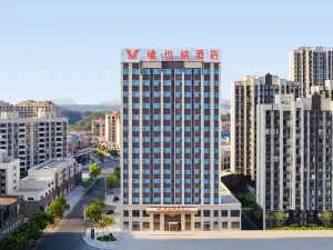 Vienna Hotel Qianshan Hekou ancient