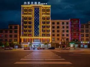 Shangkeyou Hotel (Xuanwei Railway Station)