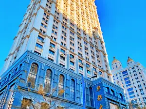 Manzhouli Zhongdu View Hotel (Huadu Building)