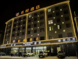 Wufeng Shuiyue Hotel