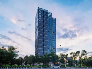 YunkuoHotel