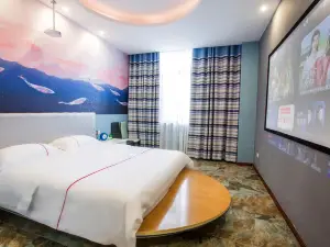 Yueyang Qingcheng Theme Hotel