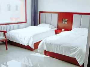 Huining Fuxin Guest House