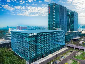 Atour Hotel Jinan Tourism Road Cultural Tourism City