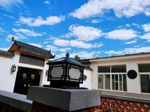 Nuanju Xiaoyuan (Beijing Daxing Airport Branch)