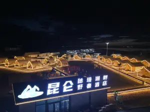 Golmud Kunlun Secret Realm Lakeside Wild Luxury Resort