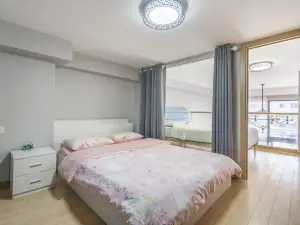 Qiuxiang Apartment