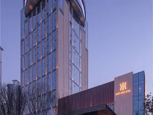 Ruichang Honor International Hotel