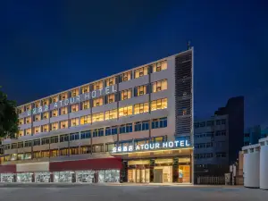 Atour Hotel Xiamen Jiahe Gymnasium