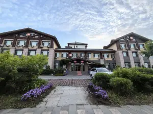 Changbai Mountain Nashan Holiday Hotel