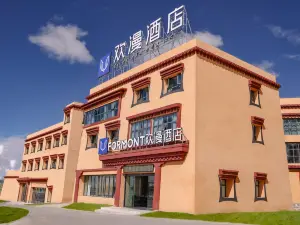 FORMONT Hotel (Nagri Purang, Kangringboqe Peak)