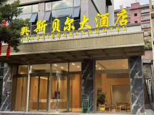 Osbell Grand Hotel