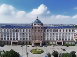 Jin'en Hotel