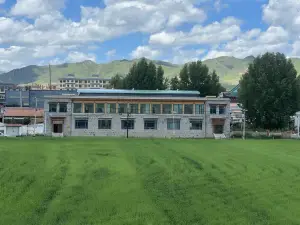 Chamtsee House