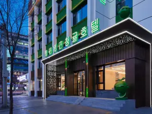YuZ Design Hotel