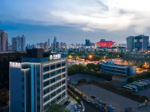 Wassim Hotel (Shanghai Lujiazui World Expo Center)