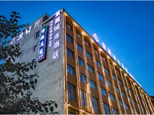 Ziwei Zhouzhi Hotel
