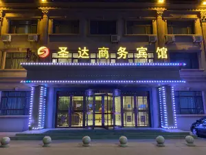 Shengda Business Hotel Zhaozhou