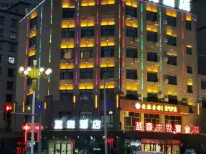 Xinghe Lansen Hotel