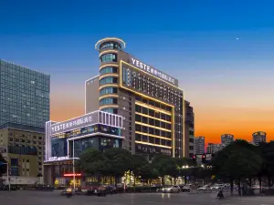Ast International Hotel (Baise Longjing Street Global Commercial Center)