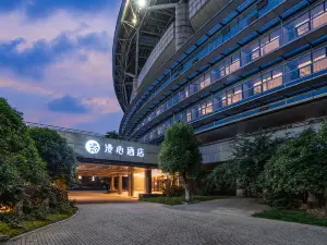 Hefei MixC Olympic Sports Center Manxin Hotel