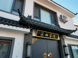 Xishan Chinese Inn