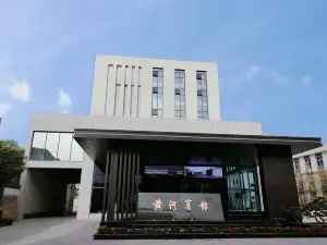 Huanghe Hotel