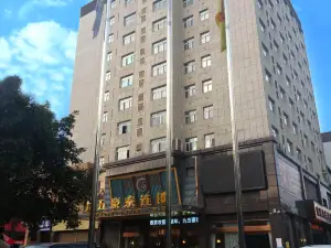 95 Hotel Chain Ziyun
