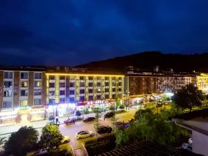 Weiyi Fengshang Hotel (Zhangjiajie Wulingyuan)