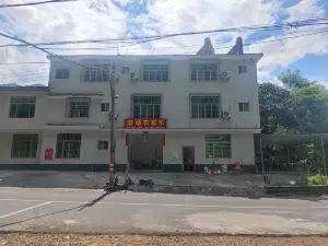 炎陵游源农家乐