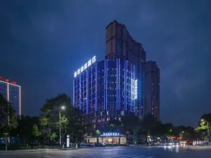 Huishui Huijun Intelligent Hotel