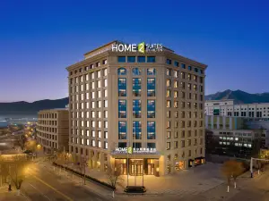Home2 Suites by Hilton Hotel (Lhasa Municipal Government)