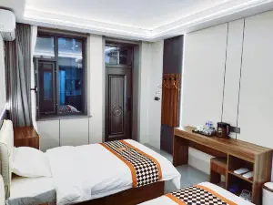 Xiangjuyuan Homestay