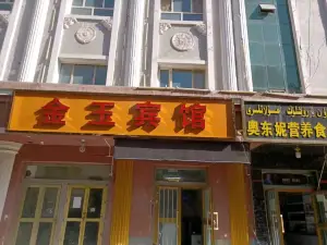 Yingji Shajinyu Hotel