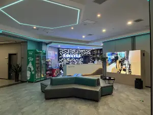 Guiyang Yushu E-sports Hotel