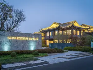 Yangzhou Seclusive Life Hot Spring Resort