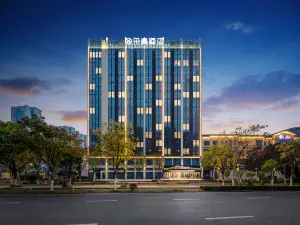 Duogao Hotel (Shengzhou China Yue Opera Art City Wuyue Plaza Branch)