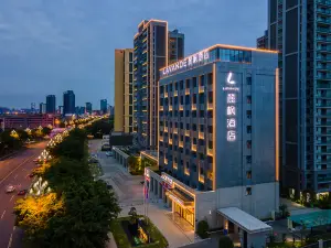 Lavande Hotel (Mianyang High-tech)