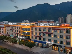 Country Inn & Suites by Radisson Hotel (Nyingchi Yingbin Avenue Yak Square)