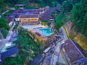 Huaxi Yuzhuyin Mountain Residence Hot Springs Homestay
