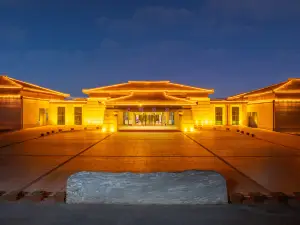 Xinglan Stellar Hotel