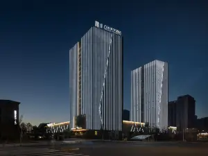 Wanda Moments, Urumqi Railway Station