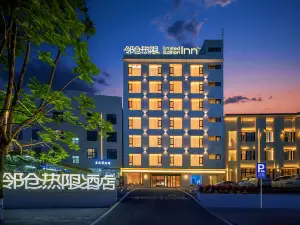 Lincang Heat Limit Limited Edition Hotel