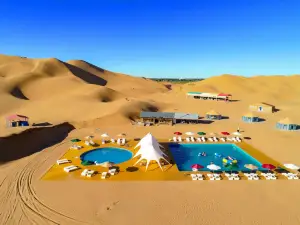 Shazhixin Camping Hotel